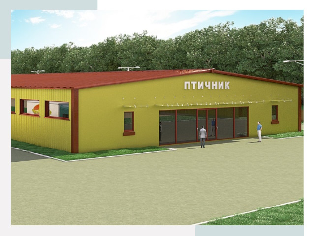 Проектирование промышленных птичников под ключ в Уфе